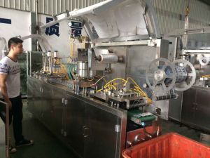 CE Approved Auto- Feeding Blister Packing Machine