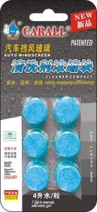 Automobile Glass Compact Cleaner